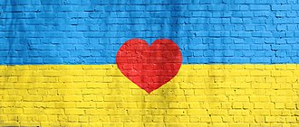 Picture of the day





Patriotic graffiti in Vinnytsia, Ukraine during the war, 2022.
 #ImageOfTheDay