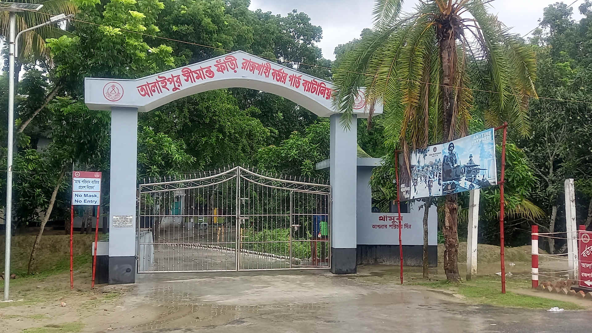 ‘We only want treatment’: Catholics caught in Bangladesh-India visa crisis - #Catholic - 
 
 A Bangladeshi border post in Bagha, Rajshahi district, near the India-Bangladesh border on June 13, 2021. | Credit: Dewan Tirtho / Wikimedia (CC BY-SA 4.0)

Jan 17, 2026 / 08:00 am (CNA).
For decades, India was the most affordable and trusted destination for Bangladeshis seeking medical treatment abroad. Among them were thousands of Catholics who relied on Indian hospitals — many run by Christian institutions — for lifesaving care. But following political unrest in Bangladesh in July–August 2024 and the subsequent strain in relations with New Delhi, tightened Indian visa policies have sharply reduced access, leaving Catholic patients and families struggling both medically and emotionally.An average of 3.6 million Bangladeshis used to travel to India annually for tourism, medical treatment, and business. Since Aug. 5, 2024, however, the number of Bangladeshi travelers — especially medical patients — has dropped dramatically, largely due to stricter visa procedures.“I wanted to go to India for treatment of my heart disease, but I did not get a medical visa,” said Mita Corraya, a Catholic from Dhaka. “My cousin recovered after receiving treatment at Christian Medical College Vellore. Sadly, I was not given a visa.”Corraya told EWTN News that she is now receiving similar treatment in Dhaka, but at a much higher cost. “So far, my treatment has cost nearly 1 million taka [about $8,101]. If I had been able to go to India, it would have cost around 500,000 taka [about half],” she said.Cancer patients among the most affectedThe visa complications have hit cancer patients particularly hard. Rina Gomes, a Catholic from Tejgaon parish in Dhaka, said she has been unable to return to India for follow-up care for breast cancer.“I went to India for treatment in May 2024,” Gomes said. “Now I cannot go back. The political relationship between India and Bangladesh has become worse, and ordinary people are suffering. This should be stopped.”Bangladesh ranks 10th globally among countries whose citizens seek medical treatment abroad. According to health sector data, 51% of Bangladeshi patients travel to India, followed by Thailand and Singapore at 20% each. Smaller numbers go to the United Kingdom (3%), Japan and Malaysia (2%), and China and the United Arab Emirates (1%).More than half of Bangladeshi patients traveling abroad go primarily for diagnosis and medical checkups. Among those seeking treatment, heart disease, kidney ailments, cancer, and cataract surgeries are the most common reasons.‘People are suffering because of politics’“Previously, many patients traveled to India on tourist visas and consulted doctors,” said Dr. Edward Pallab Rozario, a Catholic Bangladeshi family medicine specialist and certified diabetologist as well as a children, skin, VD, sex, and burn physician. “Now they must apply for medical visas. About 80% receive approval, but 20% do not.”Rosario explained that Indian hospitals remain popular because of their affordability and patient-centered approach. “Patients tell us Indian doctors spend time with them and listen carefully. The cost is also lower. That is why people still want to go, despite the difficulties.”Beyond medical care, visa restrictions have strained family relationships within Bangladesh’s small Catholic community, which has long-standing cross-border ties with India.A Telugu Catholic living in Dhaka, who requested anonymity, told EWTN News that members of his family live in Andhra Pradesh. “One of my sisters married there, and two studied there. We used to visit once a year, but now we cannot get tourist visas.”“My mother has become ill because she has not seen her daughters for more than a year,” he said.He also described the distressing case of a Christian student who failed to obtain a visa extension in India and attempted to cross the border irregularly. The student was arrested and jailed by Indian authorities. “Community leaders are working for his release,” he said.He urged both governments to improve relations. “People are suffering because of politics. This should not happen.”Trade tensions deepen uncertaintyThe strain in bilateral relations has extended beyond visas into trade, further impacting livelihoods in Bangladesh.Following political changes on Aug. 5, 2024, India imposed trade restrictions. On April 8, it canceled transshipment facilities that allowed Bangladesh to export goods to third countries via Indian airports. India later imposed phased restrictions on Bangladeshi exports through land ports, affecting garments, processed food, jute products, cotton-yarn waste, plastic goods, and wooden furniture.Bangladesh responded by halting yarn imports from India through land ports on April 15.According to the Export Promotion Bureau (EPB), Bangladesh exported goods worth $760 million to India during the first five months of the current fiscal year (July–November), compared with $810 million in the same period last year — a decline of 6.68%.Exports of processed food products dropped by 13%, while jute and jute products fell by 37%.‘Economics should not be mixed with politics’Economists warn that continued restrictions could further weaken Bangladesh’s export capacity.Khandaker Golam Moazzem, research director at the Center for Policy Dialogue (CPD), told EWTN News that Bangladesh has limited export markets, making India strategically important.“Even after Bangladesh restricted yarn imports, imports from India increased,” he said. “But after India imposed restrictions, Bangladeshi exports declined. Economics should not always be mixed with political issues.”Kamruzzaman Kamal, director of marketing at PRAN-RFL Group, Bangladesh’s largest processed food exporter, said rising logistics costs have reduced profitability. “There are additional costs at land ports, and many products are no longer viable,” he told EWTN News. “We want initiatives to strengthen bilateral relations and reopen land ports.”Hope for dialogueDespite the current strain, business leaders in India have described the trade crisis as temporary. Economists on both sides argue that dialogue is essential — not only to revive trade but also to reduce the human cost borne by patients and families.For Bangladesh’s Catholic minority, the crisis is deeply personal.“We do not want conflict,” Corraya said quietly. “We only want treatment, dignity, and the chance to live.”