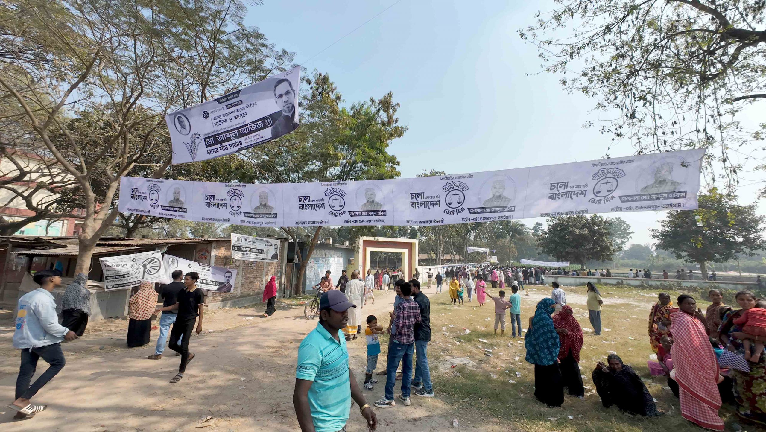 Catholic bishop calls on Bangladesh’s new leaders to protect minorities – #Catholic – DHAKA, Bangladesh — The Catholic Church in Bangladesh has congratulated the country’s newly elected government after the Bangladesh Nationalist Party (BNP) won a commanding two-thirds majority in the Feb. 12 parliamentary election — the first since a student-led uprising toppled former Prime Minister Sheikh Hasina in 2024.Bishop Gervas Rozario of Rajshahi, vice president of the Catholic Bishops’ Conference of Bangladesh (CBCB), told EWTN News the election appeared to be a fair contest and urged the incoming government to prioritize human rights.“We only want the new government to respect and promote human rights of all citizens, including minority people of other faiths and cultures, and promote justice and peace for all,” said Rozario, who also chairs the CBCB’s justice and peace commission.BNP wins landslide; Islamist party becomes oppositionThe BNP and its allies won 212 of 299 contested parliamentary seats, while the Islamist party Bangladesh Jamaat-e-Islami and its alliance secured 77 seats, according to official results published by the Bangladesh Election Commission. The National Citizens Party, a youth-led group that emerged from the 2024 uprising, won six seats.Jamaat-e-Islami will serve as the main opposition in the Jatiya Sangsad, the national parliament.
 
 A voter casts his ballot at a polling station in Natore district, Bangladesh, on Feb. 12, 2026. | Credit: Stephan Uttom Rozario/EWTN News
 
 Rozario said he hoped the Islamist party would play a constructive role. “We hope Jamaat-e-Islami will be able to play the role of a strong opposition in the house,” he said. “The people of Bangladesh want this party to apologize for their role in 1971.”During Bangladesh’s war of independence from Pakistan in 1971, Jamaat-e-Islami was accused of collaborating with Pakistani forces. The previous Awami League government tried and executed several of the party’s senior leaders on war crimes charges.First election since 2024 uprisingThe 2024 student-led mass uprising forced the ouster of Hasina, whose Bangladesh Awami League had governed the country for 15 years amid allegations of increasing authoritarianism. Hasina fled to neighboring India, where she remains.An interim government led by Nobel laureate Muhammad Yunus subsequently took power. The interim government held the election within approximately 18 months, though the Awami League was barred from participating after its activities were banned under public pressure.BNP chairman Tarique Rahman, who is expected to become prime minister, told a press conference on Feb. 14 that the new government faces significant challenges. Rahman cited the need to repair the economy, restore law and order, and ensure good governance across institutions that he said had been politicized by the previous government.Constitutional referendum held alongside electionA constitutional referendum on the “July Charter” — a reform blueprint drafted under the interim government — was held simultaneously with the parliamentary election. According to official Election Commission results, approximately 62% of voters approved the charter, which proposes sweeping governance changes including the creation of a bicameral parliament and term limits for the prime minister.Catholics make up less than half a percent of Bangladesh’s population of approximately 175 million. The country has eight dioceses, including two archdioceses.