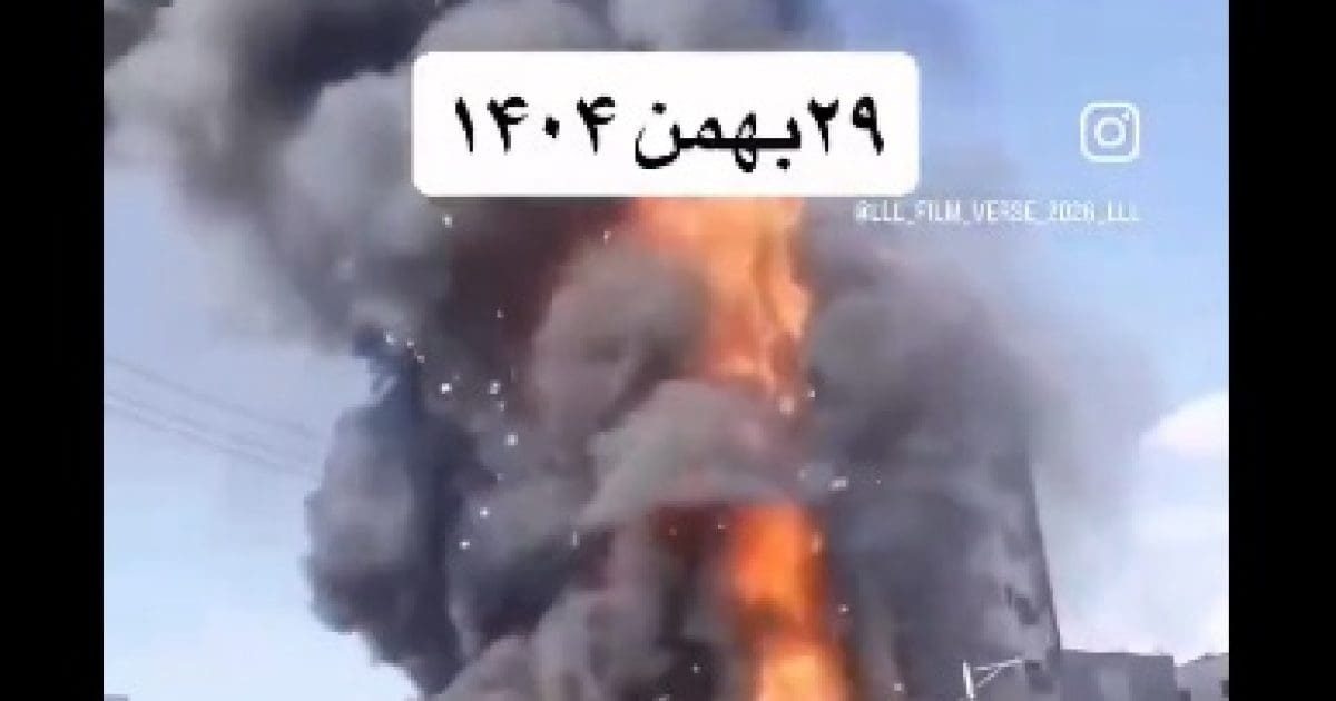 The Iranian Regime’s Days Are Numbered – Explosions Reported Across the Country – 
The days of the Mullahs running a terrorist regime in Iran are coming to an end.  Overnight, there was more action by the US military, indicating that the Islamic regime … Read more
The post The Iranian Regime’s Days Are Numbered – Explosions Reported Across the Country appeared first on The Gateway Pundit.