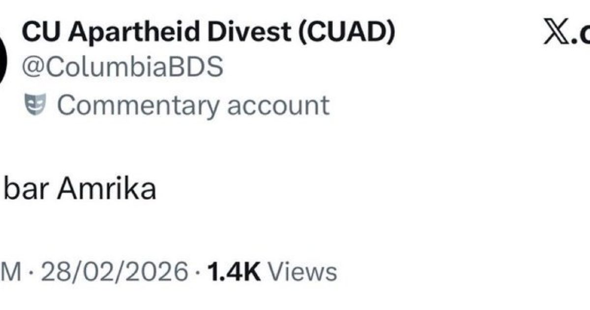 Pro-Palestinian Columbia University Student Group Posts “Marg Bar Amrika” (Death to America) –
An unofficial Columbia University student group, the pro-Palestinian ‘Columbia University Apartheid Divest’ posted “marg bar amrika,” the Islamist Iranian regime chant that means, “death to America,” to X Saturday in response to the killing of Iran Supreme Leader Ayatollah Ale Khamenei in joint U.S.-Israeli air strikes.
The post Pro-Palestinian Columbia University Student Group Posts “Marg Bar Amrika” (Death to America) appeared first on The Gateway Pundit. Pro-Palestinian Columbia University Student Group Posts “Marg Bar Amrika” (Death to America) –
An unofficial Columbia University student group, the pro-Palestinian ‘Columbia University Apartheid Divest’ posted “marg bar amrika,” the Islamist Iranian regime chant that means, “death to America,” to X Saturday in response to the killing of Iran Supreme Leader Ayatollah Ale Khamenei in joint U.S.-Israeli air strikes.
The post Pro-Palestinian Columbia University Student Group Posts “Marg Bar Amrika” (Death to America) appeared first on The Gateway Pundit.