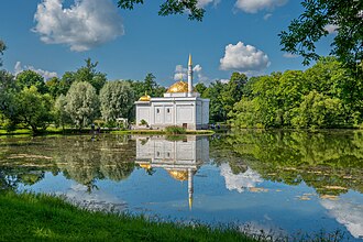 Picture of the day





Great Pond and Turkish Bath pavilion, Catherine Park, Pushkin town, Saint Petersburg, Russia
 #ImageOfTheDay