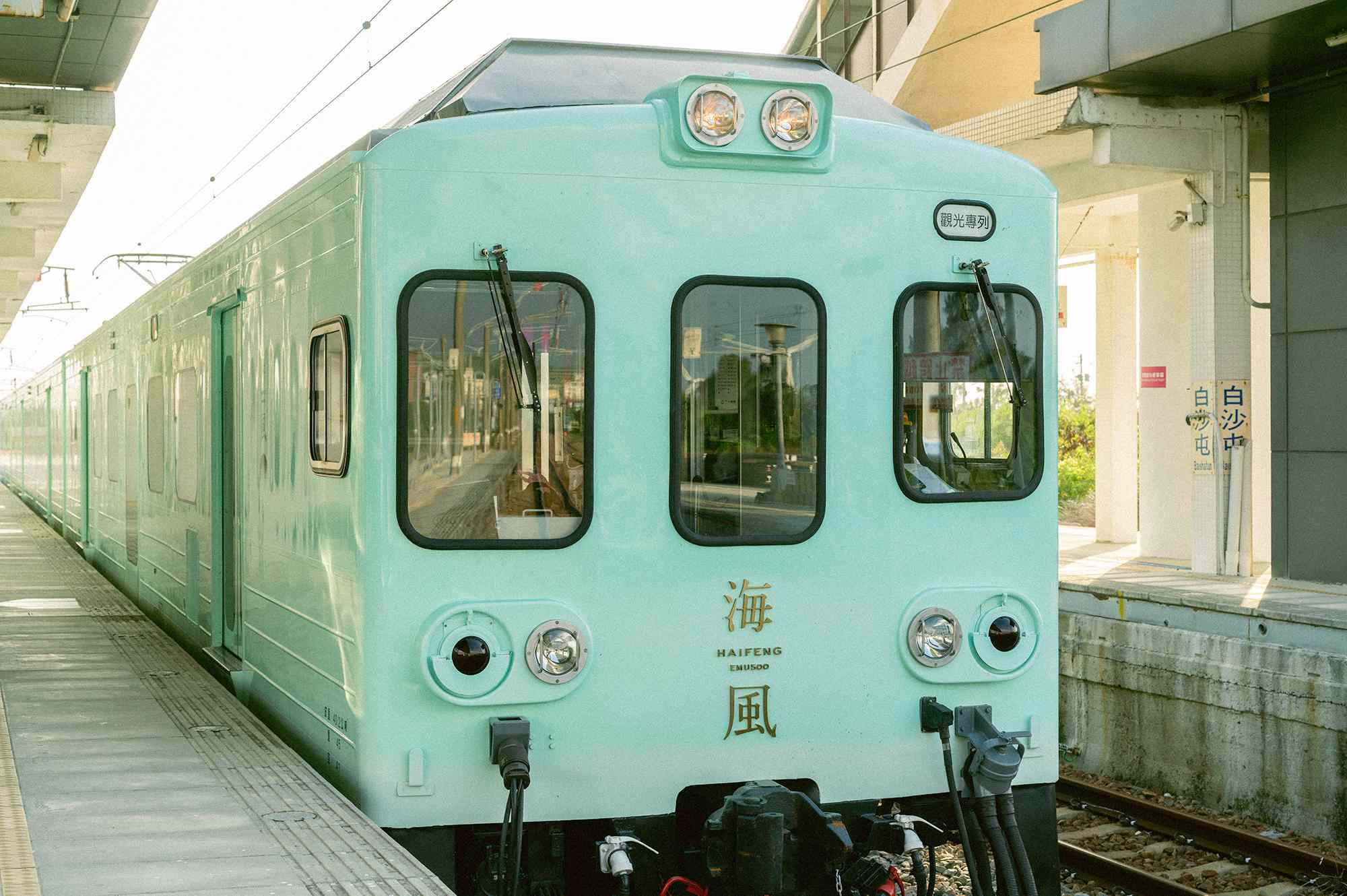 I Took 5 Trains in One Day Just to Ride This 0 Dessert Train in Taiwan—and I’d Do It Again #Travel Limited to 60 passengers, this scenic train delights with pop-up menus and local culinary flair. I Took 5 Trains in One Day Just to Ride This 0 Dessert Train in Taiwan—and I’d Do It Again #Travel Limited to 60 passengers, this scenic train delights with pop-up menus and local culinary flair.